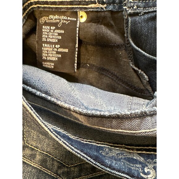 Style & Co Womens 4P Rhinestone Embellished Denim Bermuda Shorts Blue Stretch - Picture 4 of 4